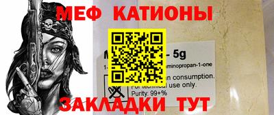 ECSTASY Моздок
