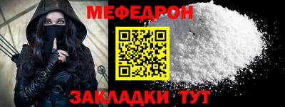 ECSTASY Моздок