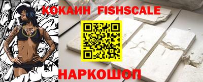 меф VHQ Можга