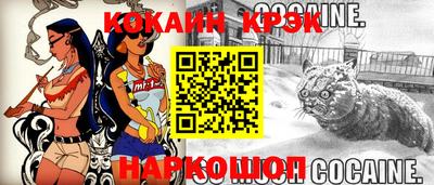 меф VHQ Можга