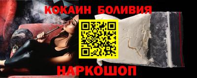 меф VHQ Можга