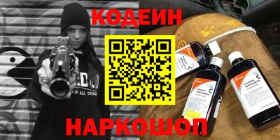 ECSTASY Моздок