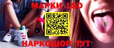 меф VHQ Можга