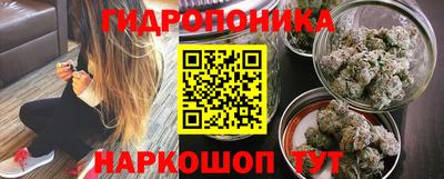 меф VHQ Можга