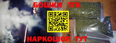 меф VHQ Можга