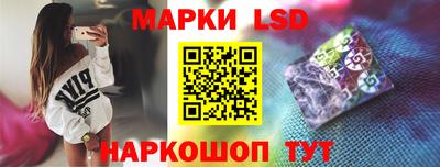 меф VHQ Можга