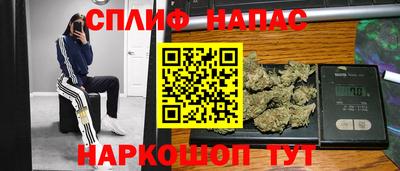 меф VHQ Можга