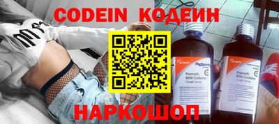меф VHQ Можга