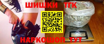 меф VHQ Можга