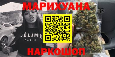 меф VHQ Можга