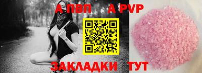 ECSTASY Моздок