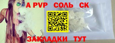 ECSTASY Моздок