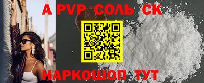 ECSTASY Моздок