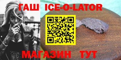меф VHQ Можга