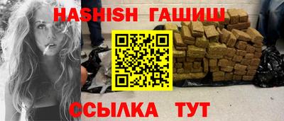 меф VHQ Можга