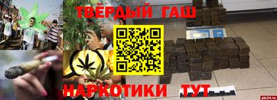 меф VHQ Можга
