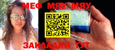 ECSTASY Моздок