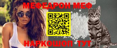 ECSTASY Моздок